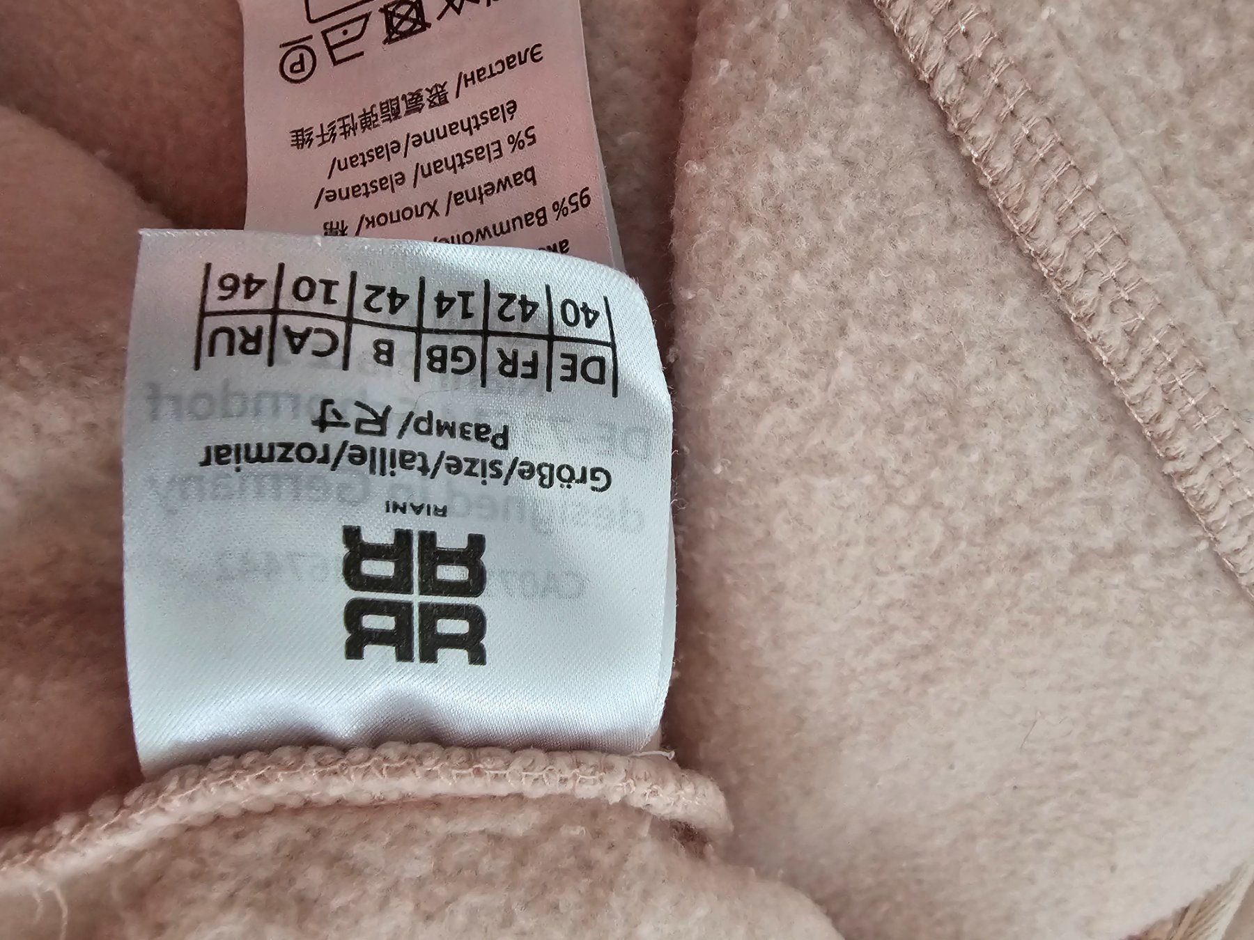 Riani Giacche: Riani Sweatjacke Grösse 40 – Nuovo (secondo la descrizione) da Berg TG venduto da lisboa.sky 7