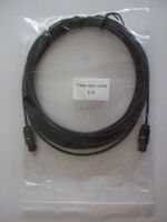 TOSLINK Optisches Audio Kabel 5m