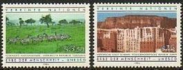 1984 (Wien) Erbe Menschheit-Patrimoine Mondial UNESCO