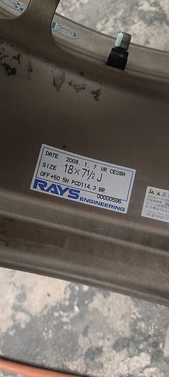 Cerchioni: RAYS 28N Felgen – Usato da Oberrohrdorf venduto da Zehnder848 4