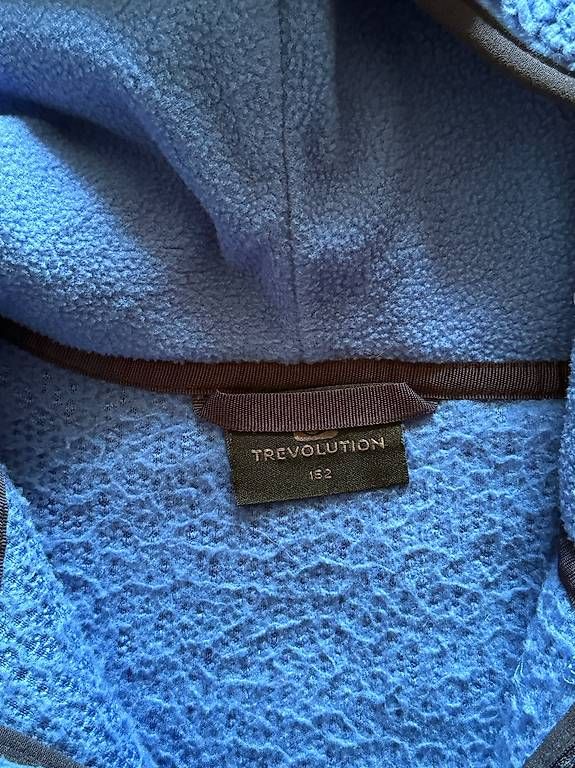 Giacche & Cappotti: Kuscheljacke von Trevolution, Grösse 152 – Usato da Bern venduto da gugga_73 1