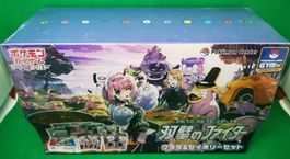 Pokemon Limited Special Box Klara Matchless Fighter *NEU*