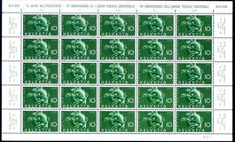 75 JAHRE WELTPOSTVEREIN BOGEN ** POSTFRISCH ** 1949 - EB8