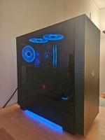 Gaming PC, AMD Ryzen