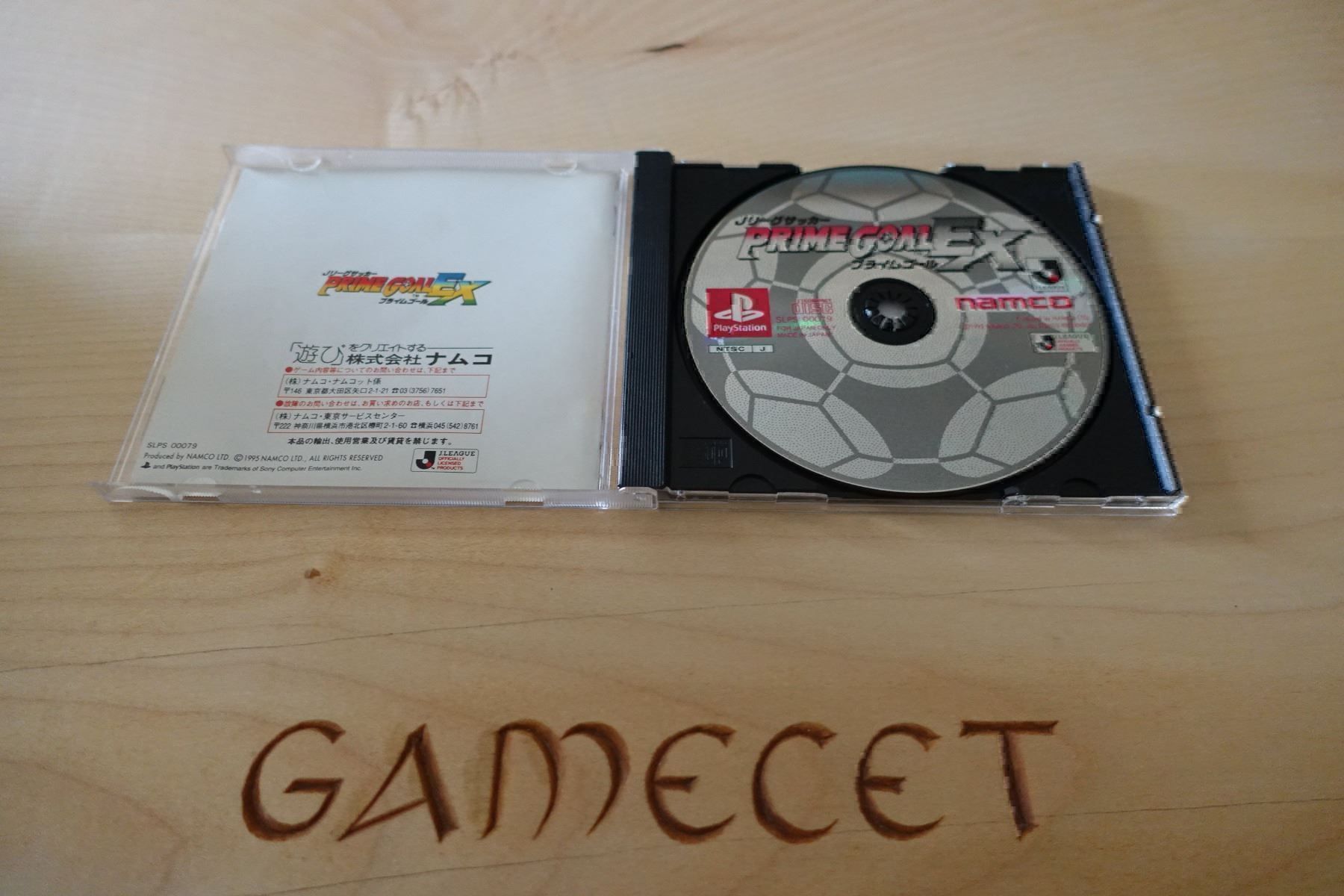 Jeux: J. League Prime Goal Ex - Japan – D'occasion à Steinach par Gamecet 3