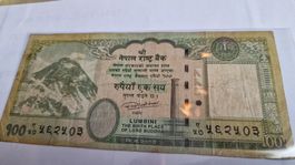 Banknote Nepal 2008
