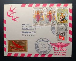 TUNESIEN FLUGBRIEF NACH BINNINGEN  ( BASEL )