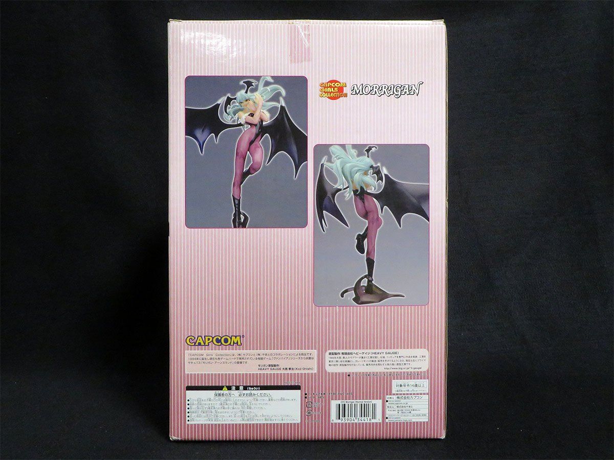 Figuren: Morrigan Vampire Darkstlakers Capcom Girls Collection RARE – Neu und originalverpackt aus Lausanne von UncannyGames 5