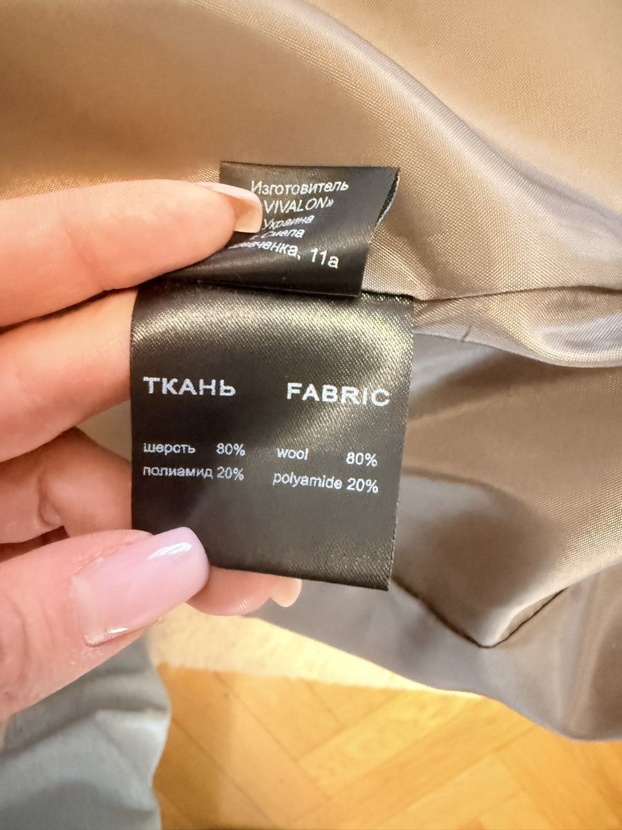 Cappotti: Wool coat by Vivalon in greyish – Nuovo (secondo la descrizione) da Genève venduto da iri_f78b 3