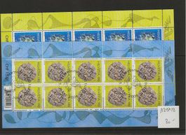 timbre 1297 et 1298 2 feuillets de 10 timbres
