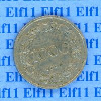 ATK1000.00 1924 -ss 1000 Kronen