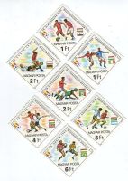 Briefmarken "Fussball". Ungarn.