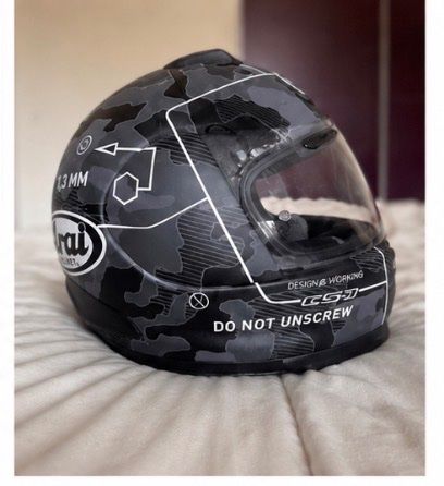 Arai Caschi & visiere: Casque Arai Rebel Camouflage – Usato da Ecublens VD venduto da Marceljunior