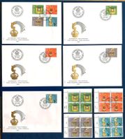1982 -  Pro Patria / FDC + FDC Einzel + Viererblock Satz ET