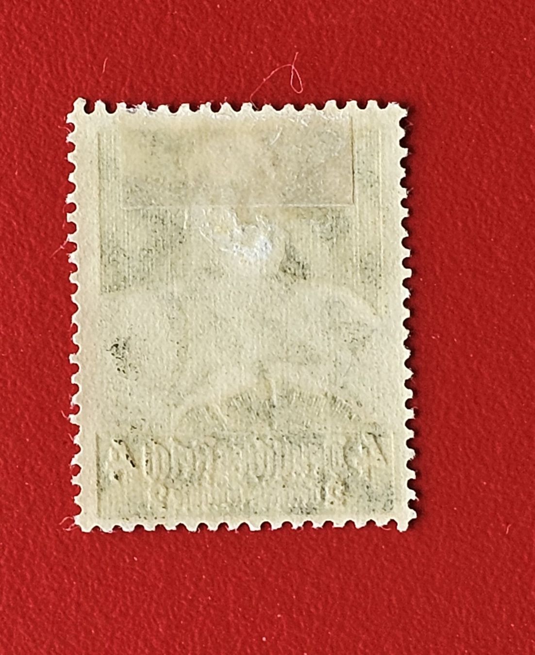 Alle Briefmarken: DEUTSCHES REICH NOTHILFE BERUFE SCHMID 1934* – Neu (gemäss Beschreibung) aus Düdingen von Quartierstrasse 1