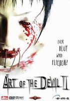 ART OF THE DEVIL II