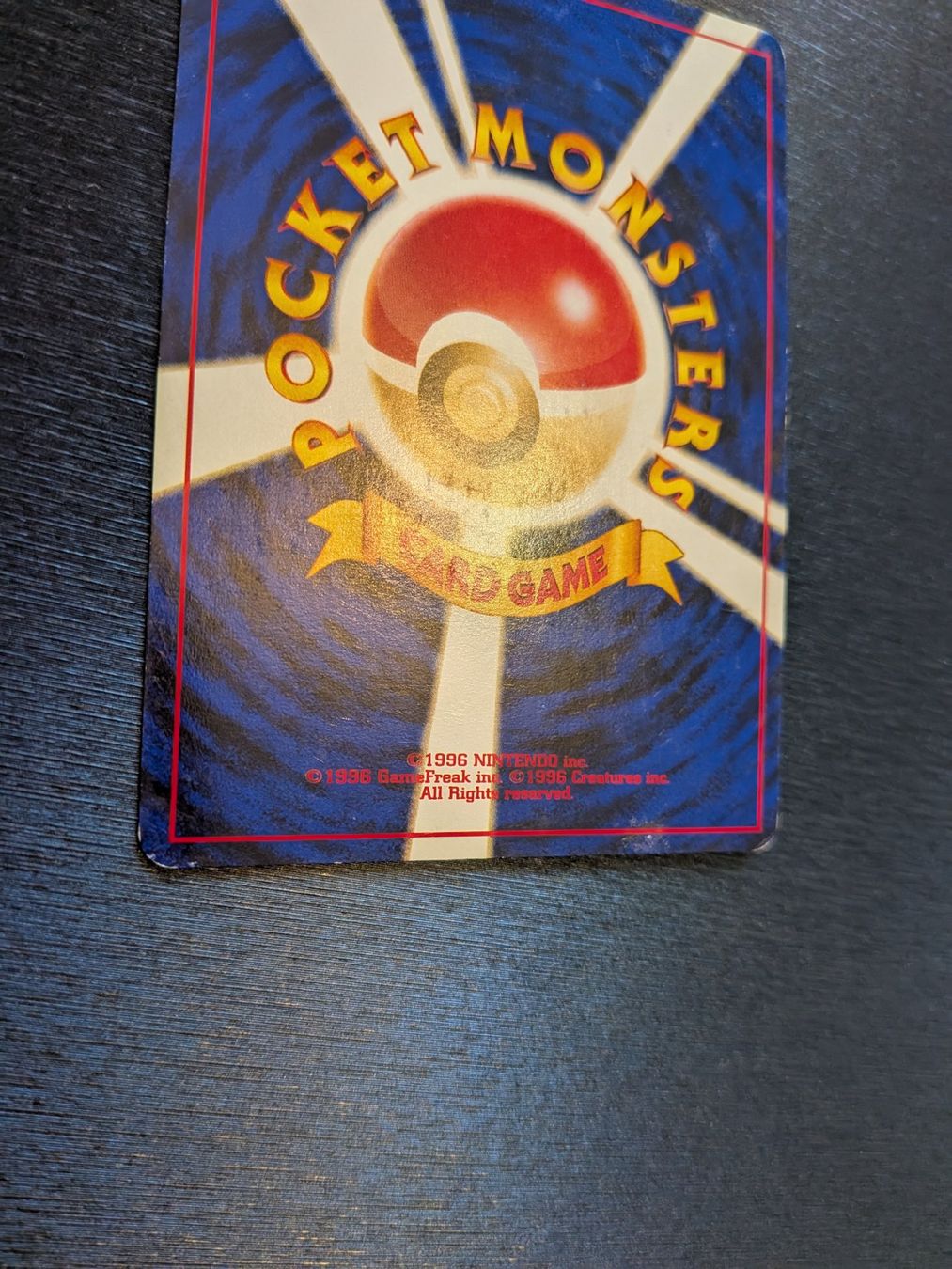 Pokémon Carte collezionabili: 1997 Fossil Tentacool Jap Ab 1 – Usato da Paradiso venduto da Pkmn10 5