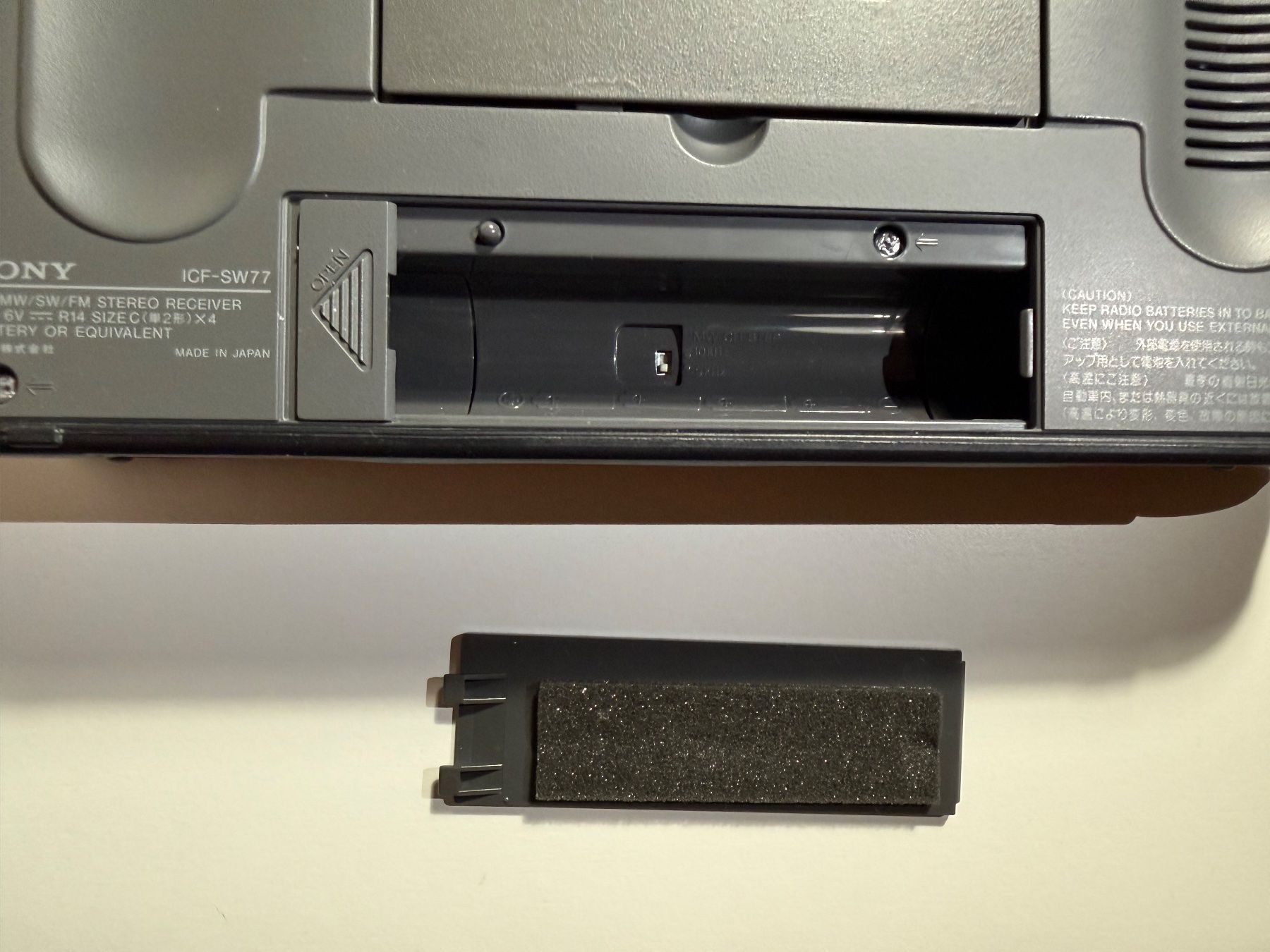 Sony Radio: Sony Weltempfänger ICF-SW77 – Nuovo (secondo la descrizione) da Lupsingen venduto da slb_2wtb 5