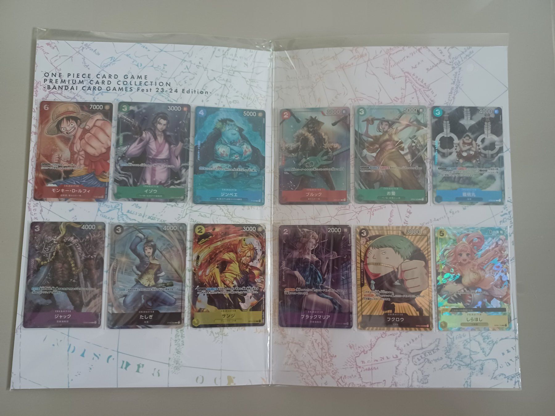 Bandai Sammelbilder & Trading cards: Binder One Piece Collection Fest.23-24 – Neu und originalverpackt aus La Tour de Trême von Lepi_23 2