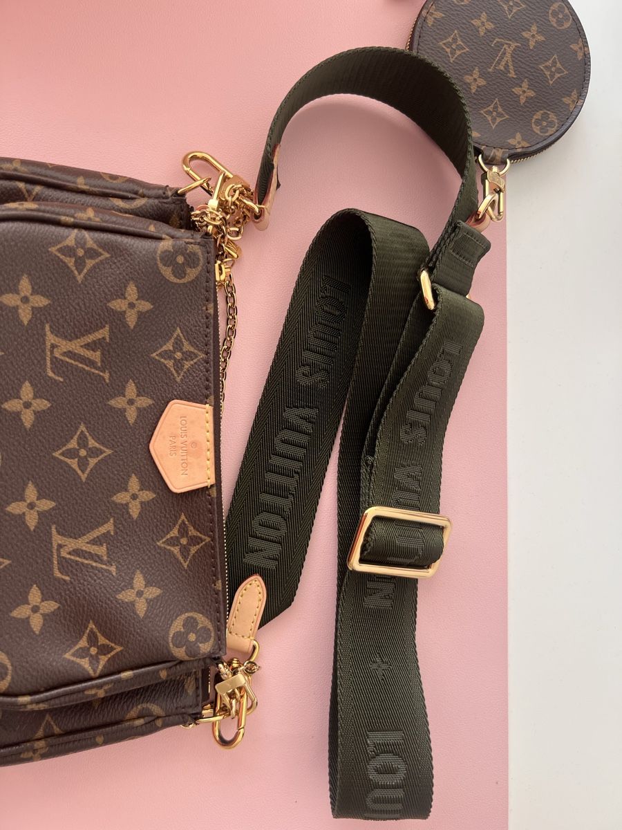 Louis Vuitton Taschen: Louis Vuitton Multi Pochette Accessoires – Gebraucht aus Worb von pri_zqf2 5