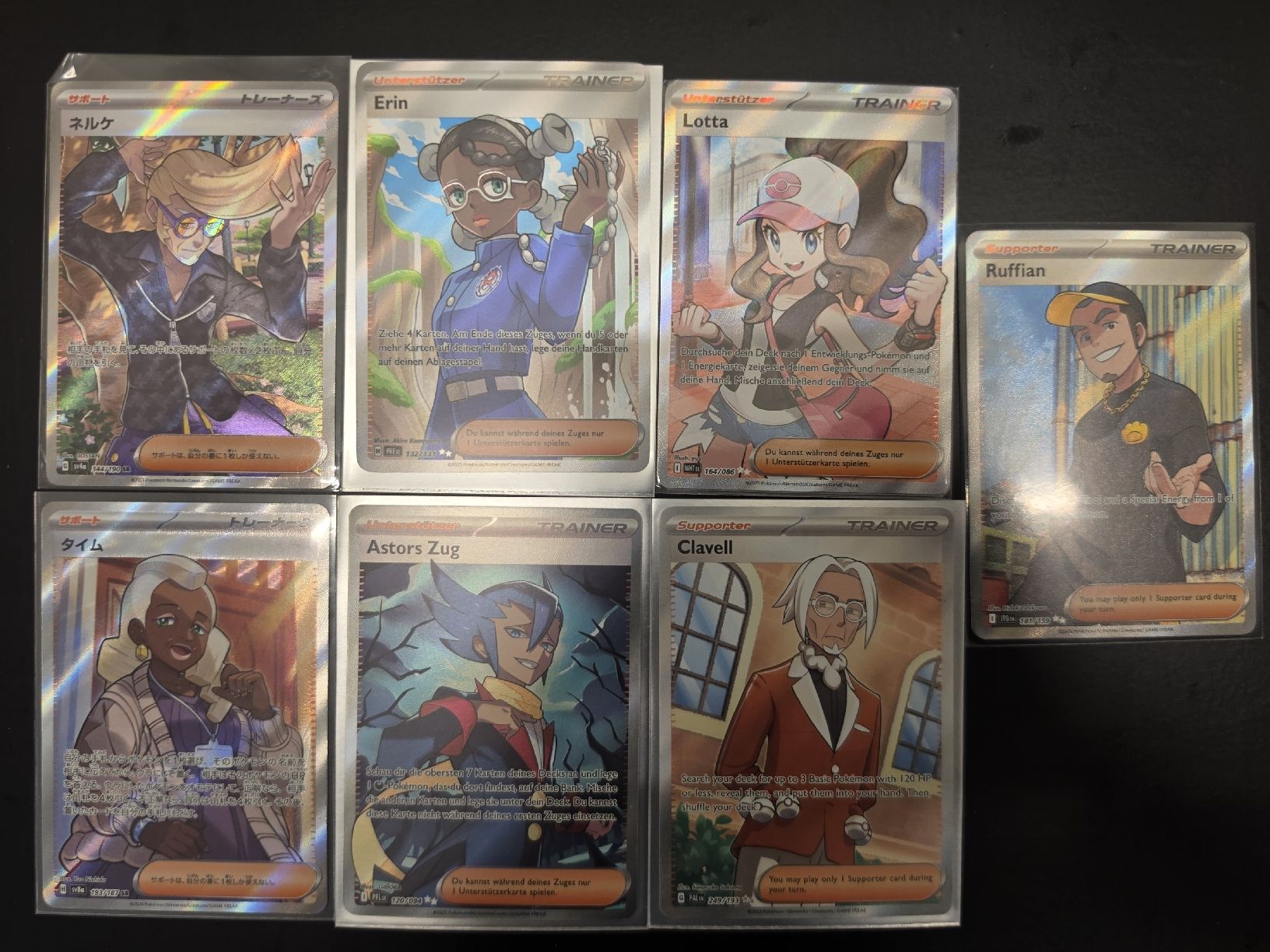 Pokémon Cartes à collectionner: Pokemon Trainer Karten Set 7 Stk – Neuf (Voir description) à Wallisellen par BaronesseLea