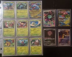 🇯🇵 Pokémon Complete Set JPN Mega Brave M1L + 4 AR SR