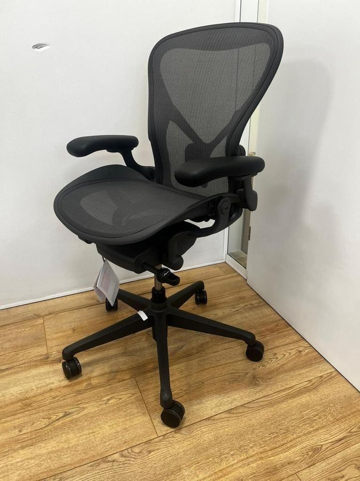 Herman Miller Sedie: Herman Miller Aeron Remastered Neu – Usato da Purmerend venduto da Offeco 7