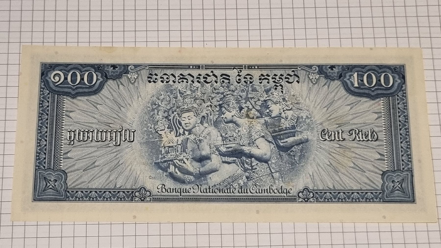Banconote: Cambodge - Billet de 100 Riels - 1955 - UNC – Nuovo (secondo la descrizione) da Vésenaz venduto da labonnevente83