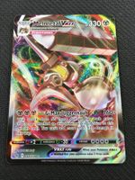 Pokémon - Melmetal Vmax - PGO 048 - Pokemon Go - EN