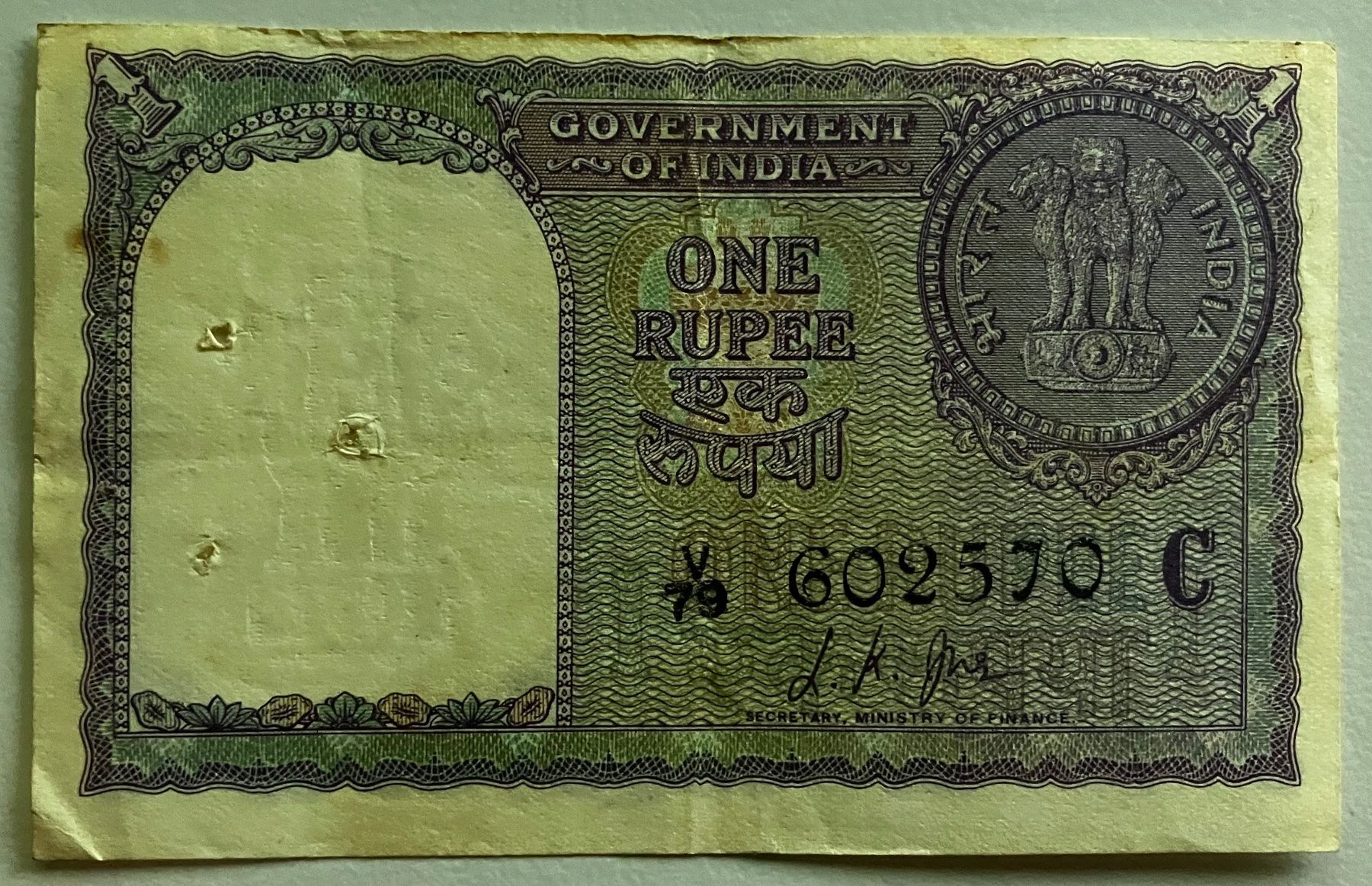 Banconote: Indien 1 Rupee – Usato da Algetshausen venduto da Carrhard