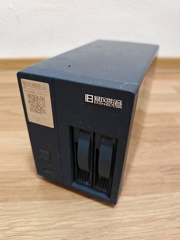 Intel Server: Baofeng Bokuyun Intel J3455 NAS / Home Server – Usato da Zug venduto da ric_m2pn