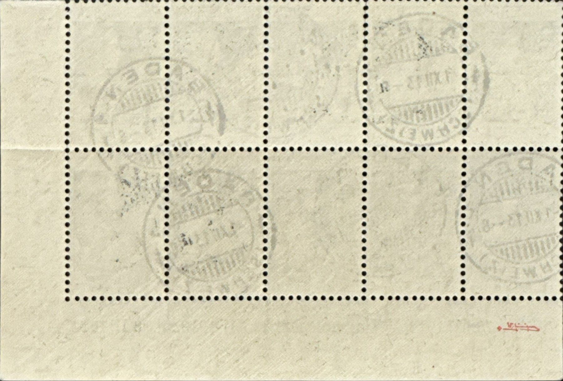 Alle Briefmarken: Pro Juventute 1913 10-er Block Ersttag – Gebraucht aus St. Niklausen LU von Gypsi61 1
