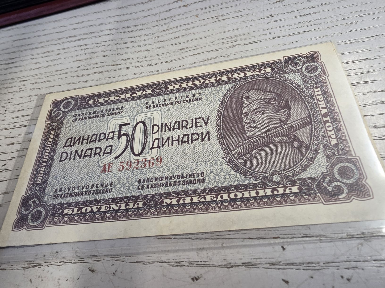Banconote: 50 Dinara Jugoslawien Banknote  – Nuovo e nell'imballaggio originale da Herisau venduto da Antiques.AR