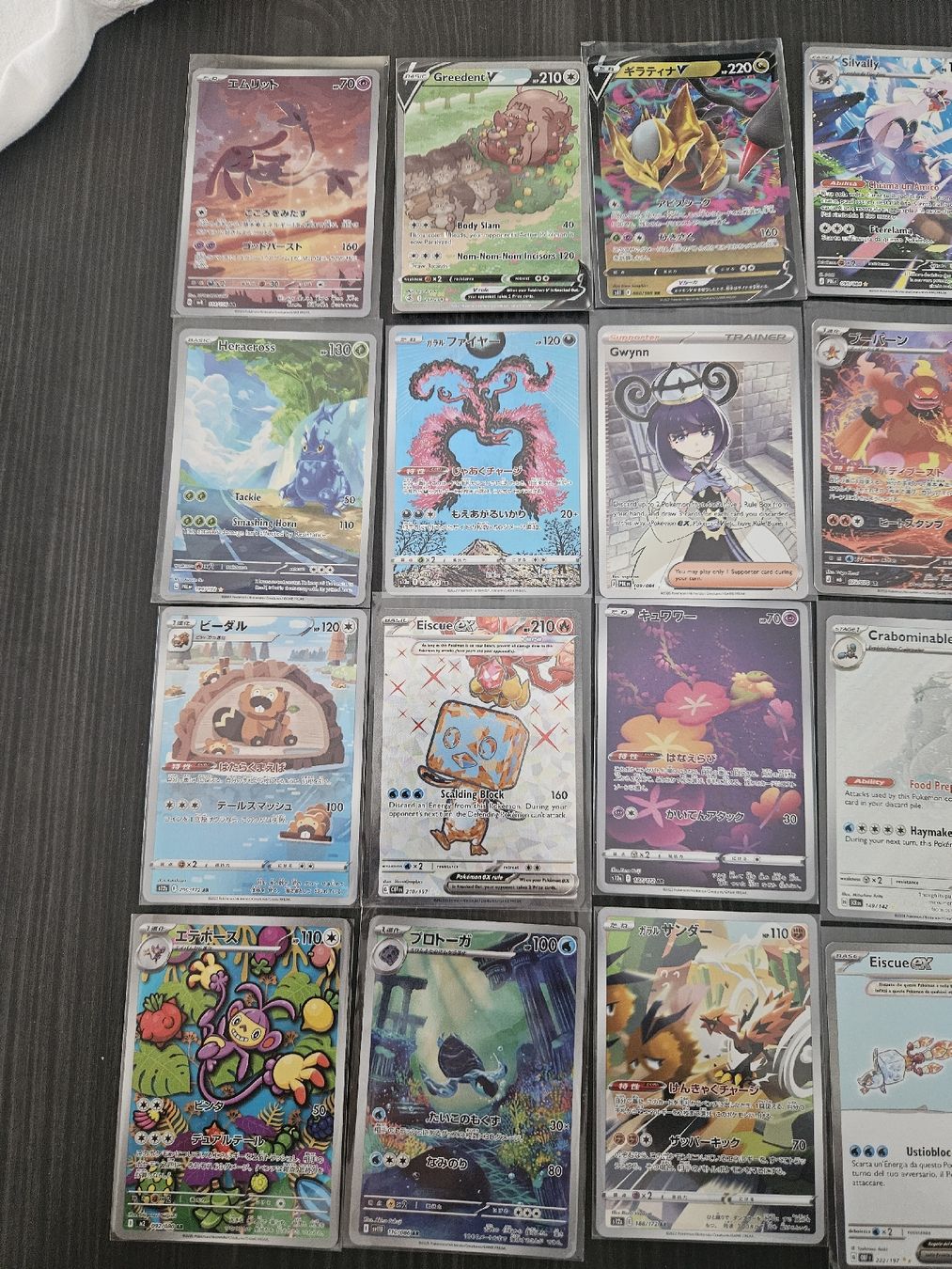 Pokémon Carte collezionabili: Pokemon card – Nuovo e nell'imballaggio originale da Minusio venduto da andyhonda1979 1