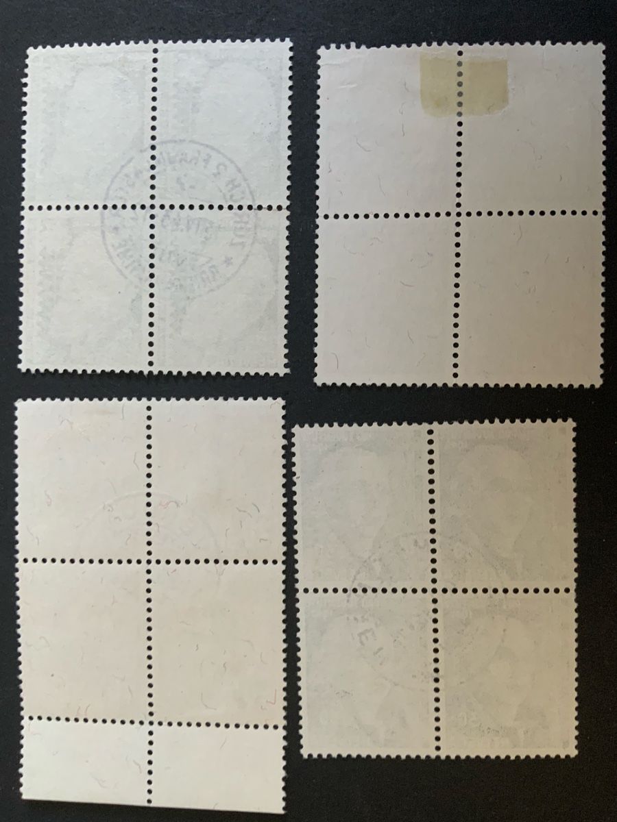 Tous les timbres: Juventute – D'occasion à Binningen par chr_cr5n 1