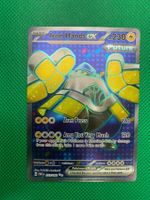 Eisenhand ex (PAR 223)