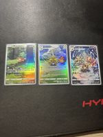VSTAR Universe - Elevotek & Magbrant Duo+Bonus Karte, NM, JP