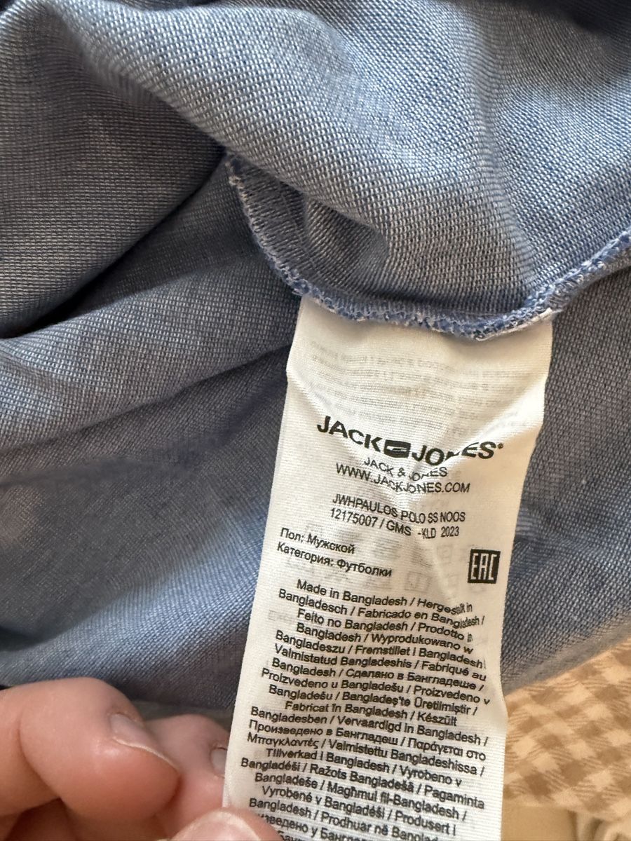 Jack & Jones Polo-Shirts: Jack & Jones Polohemd, Grösse L, hellblau, ab 1 CHF – Gebraucht aus Bottmingen von mat_77yv 2