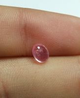 Spinel - 0.75cts - Tanzania