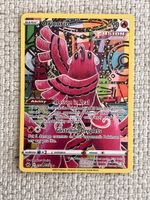 Oricorio #GG04 Crown Zenith NM / 🇬🇧