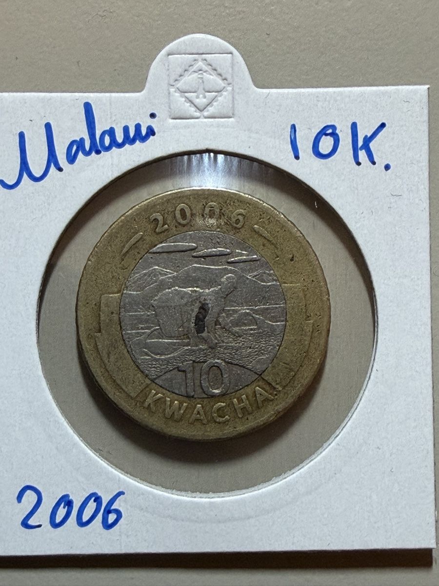 Tutti le monete: Malawi - 10 Kwagha - 2006 – Usato da Payerne venduto da Mike1682