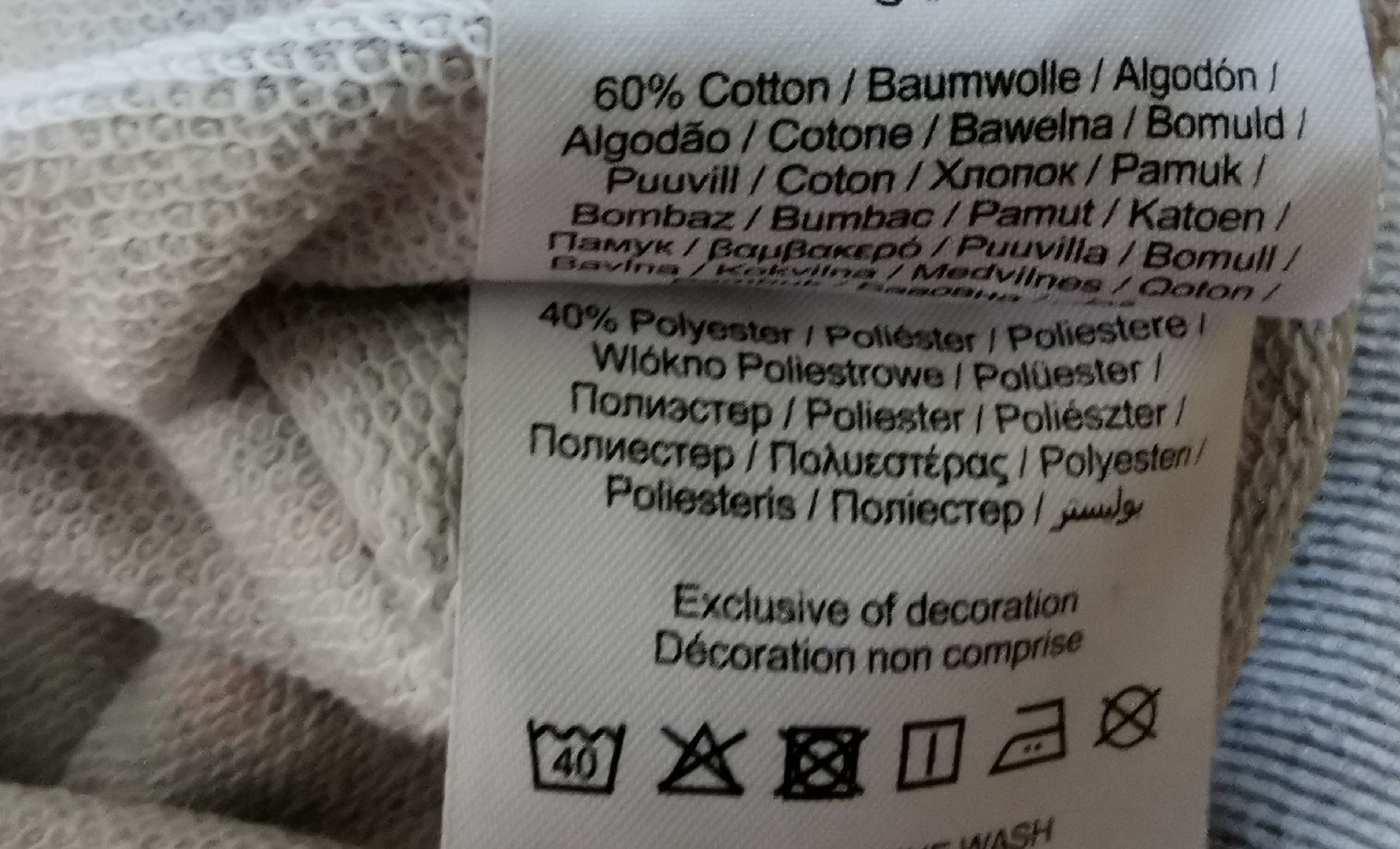 Name It Maglioni & Felpe: Skater-Pullover, Grösse 110, – Usato da Seuzach venduto da Tureda 4