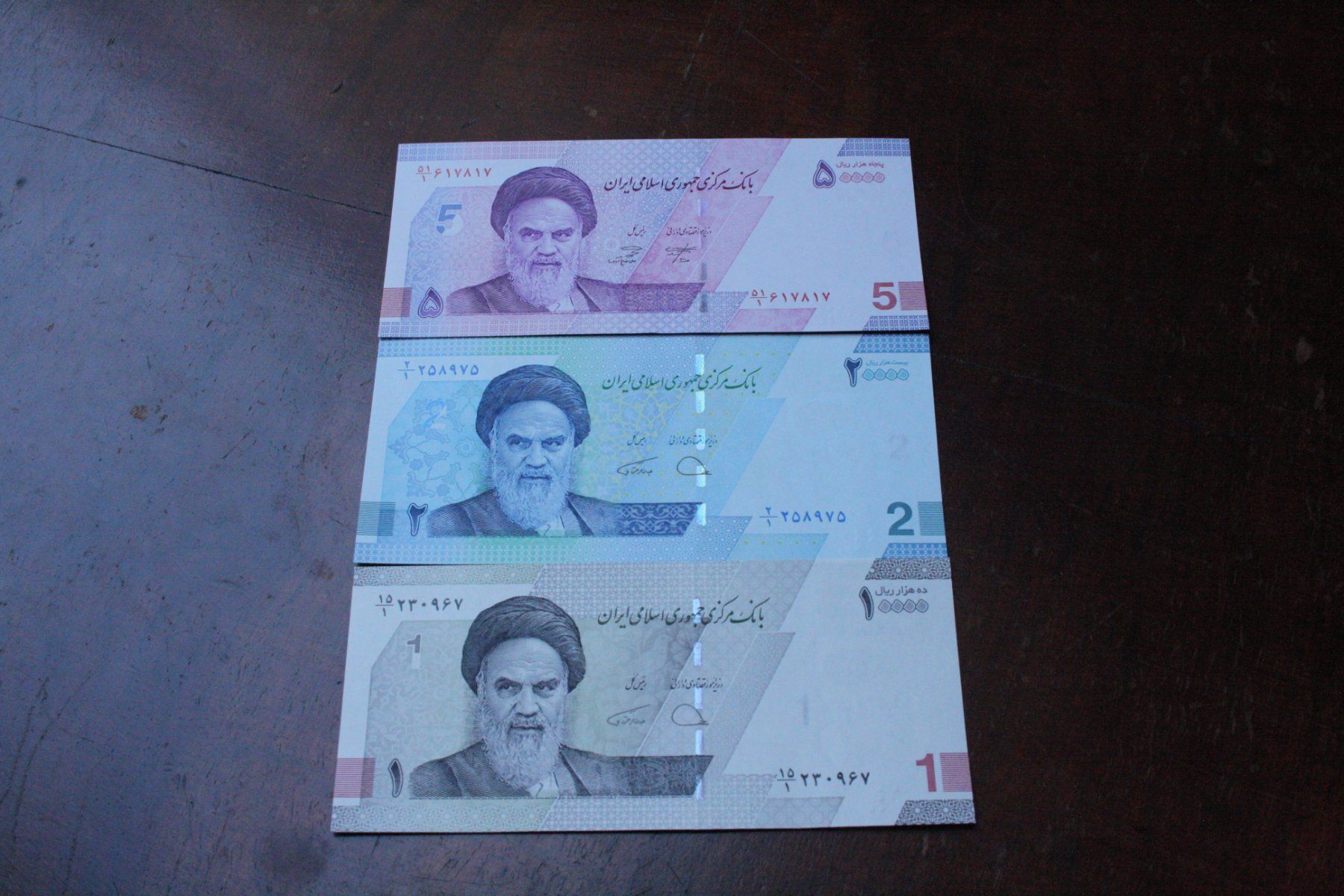 Billets de banque: UNC Iran – Neuf (Voir description) à Cormondrèche par Hermes.monnaies