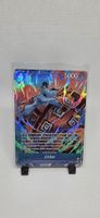 One Piece Card Game Jinbe Charakter Karte PRB02-007