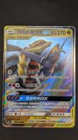 Garchomp & Giratina GX 🇨🇳 Holo Tag Team Pokémon
