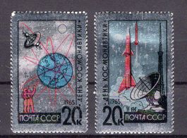 R5228  /  URSS 1966 timbres sur papier argenté