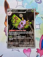 Pokemon Dustox Illustration Rare Ascended Heroes 220/217 EN