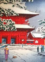 KASAMATSU Shiro - Estampe japonaise Shin hanga- NIKKO-Temple