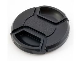 Vorlage Objektivdeckel Snap-on 77mm Top Produkt