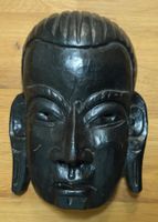 Alte asiatische Holz Maske